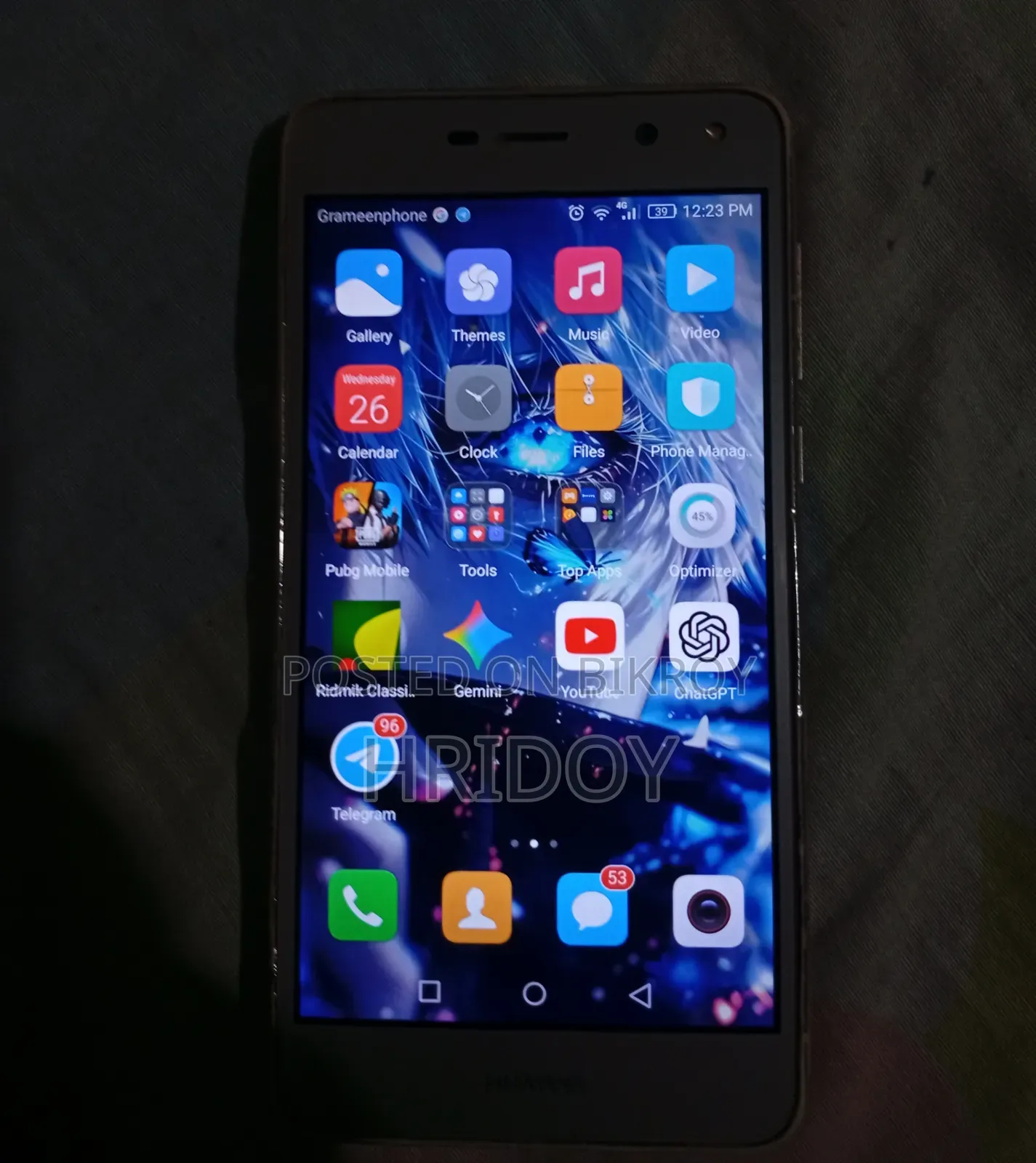 Huawei Y5 2017 16 GB Gold