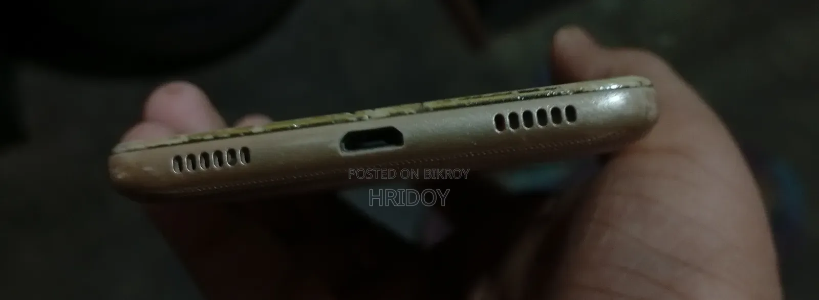 Huawei Y5 2017 16 GB Gold