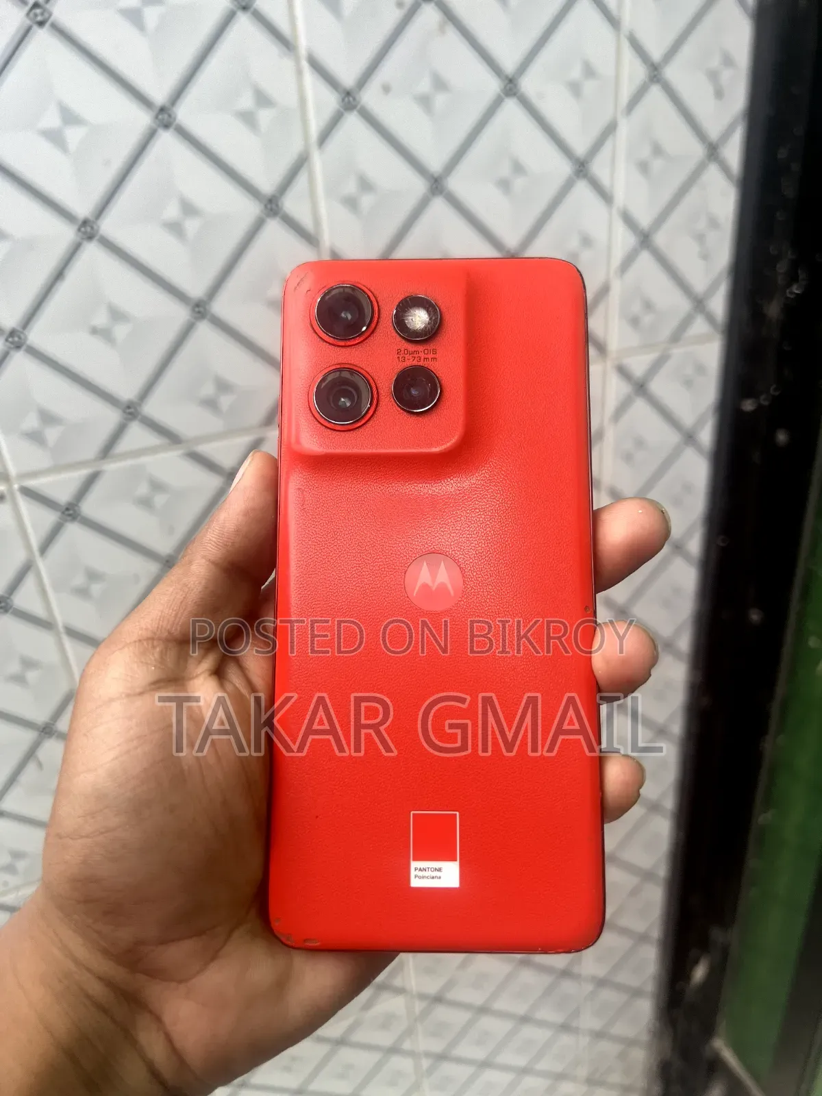 Motorola Edge 50 Neo 256 GB Red