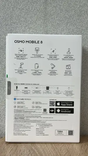 DJI OSMO MOBILE 8 (Multi-Functional Tracking Set)
