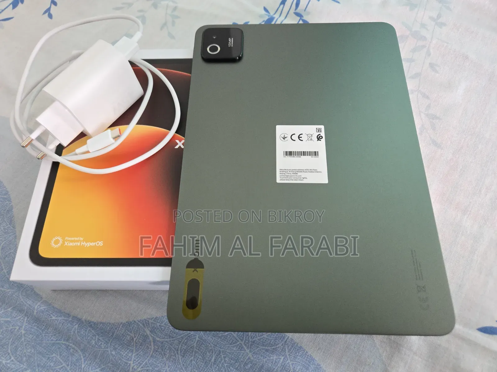 Tablet 256 GB Green
