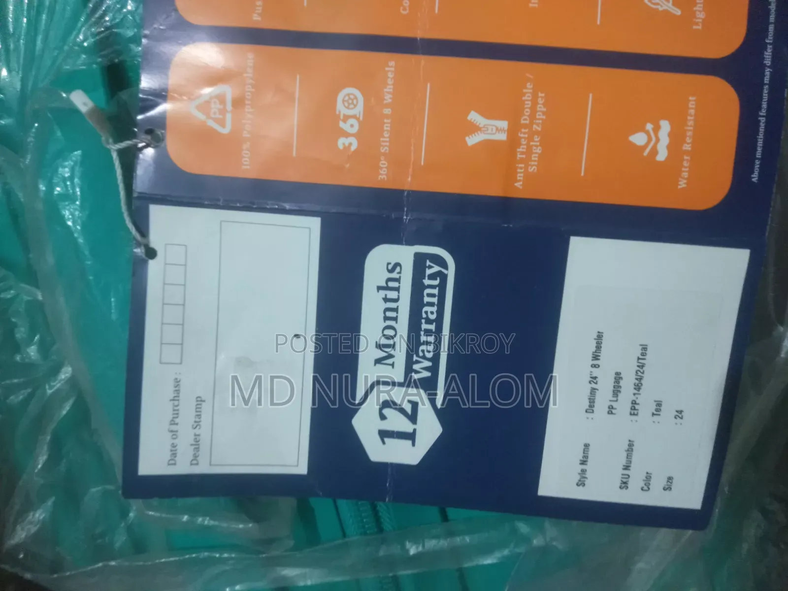 ট্রাভেল ব্যাগ ভ্রমণ লাগেছ