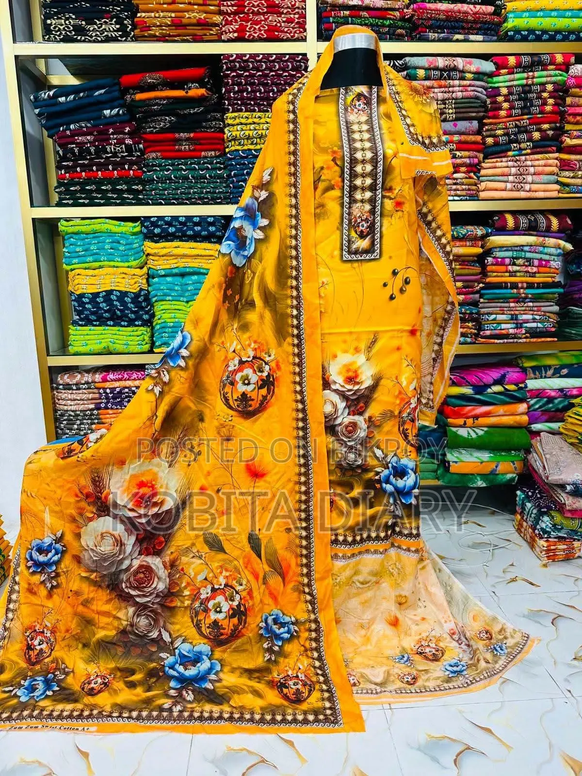 জম জম A+ থ্রি পিস