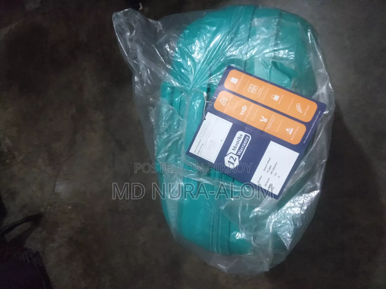 ট্রাভেল ব্যাগ ভ্রমণ লাগেছ