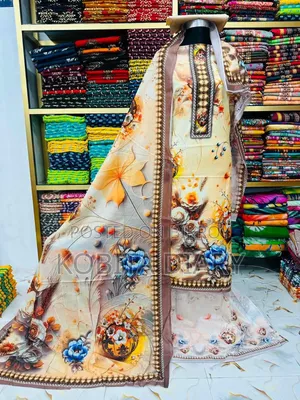 জম জম A+ থ্রি পিস