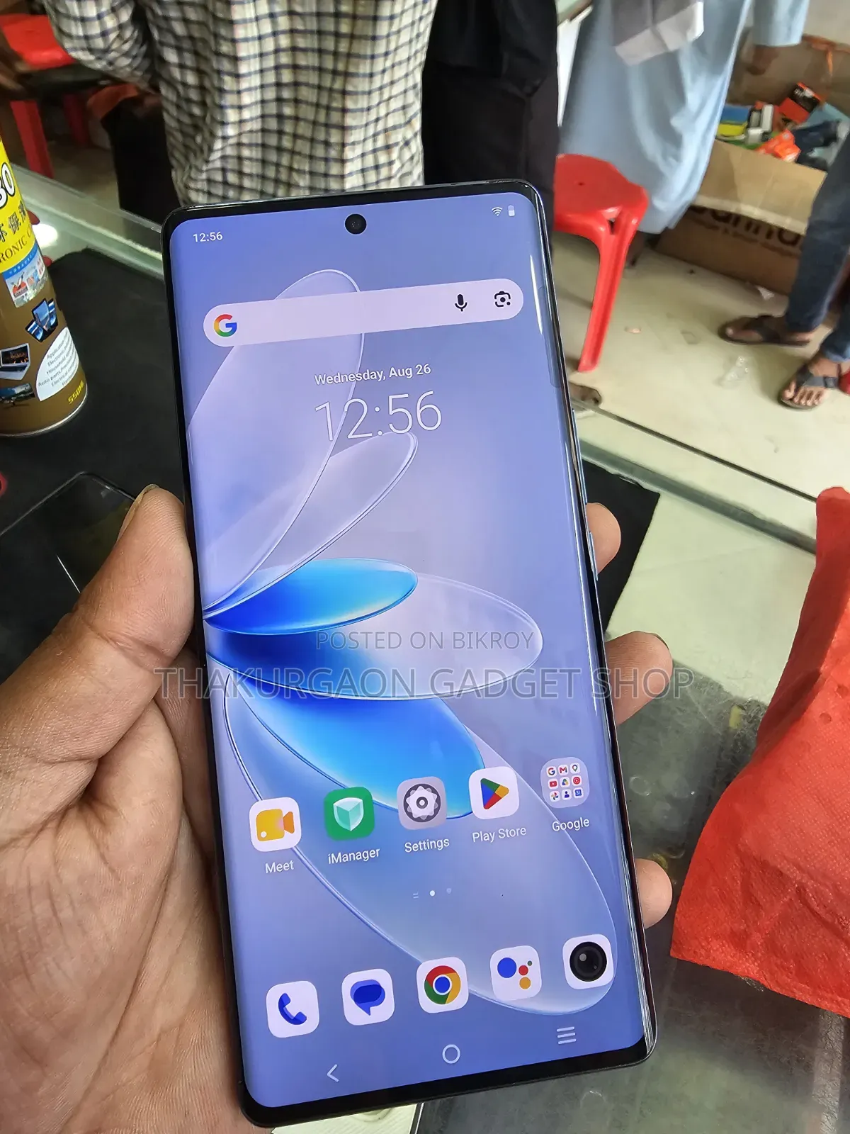 Vivo V27 5G 256 GB Blue