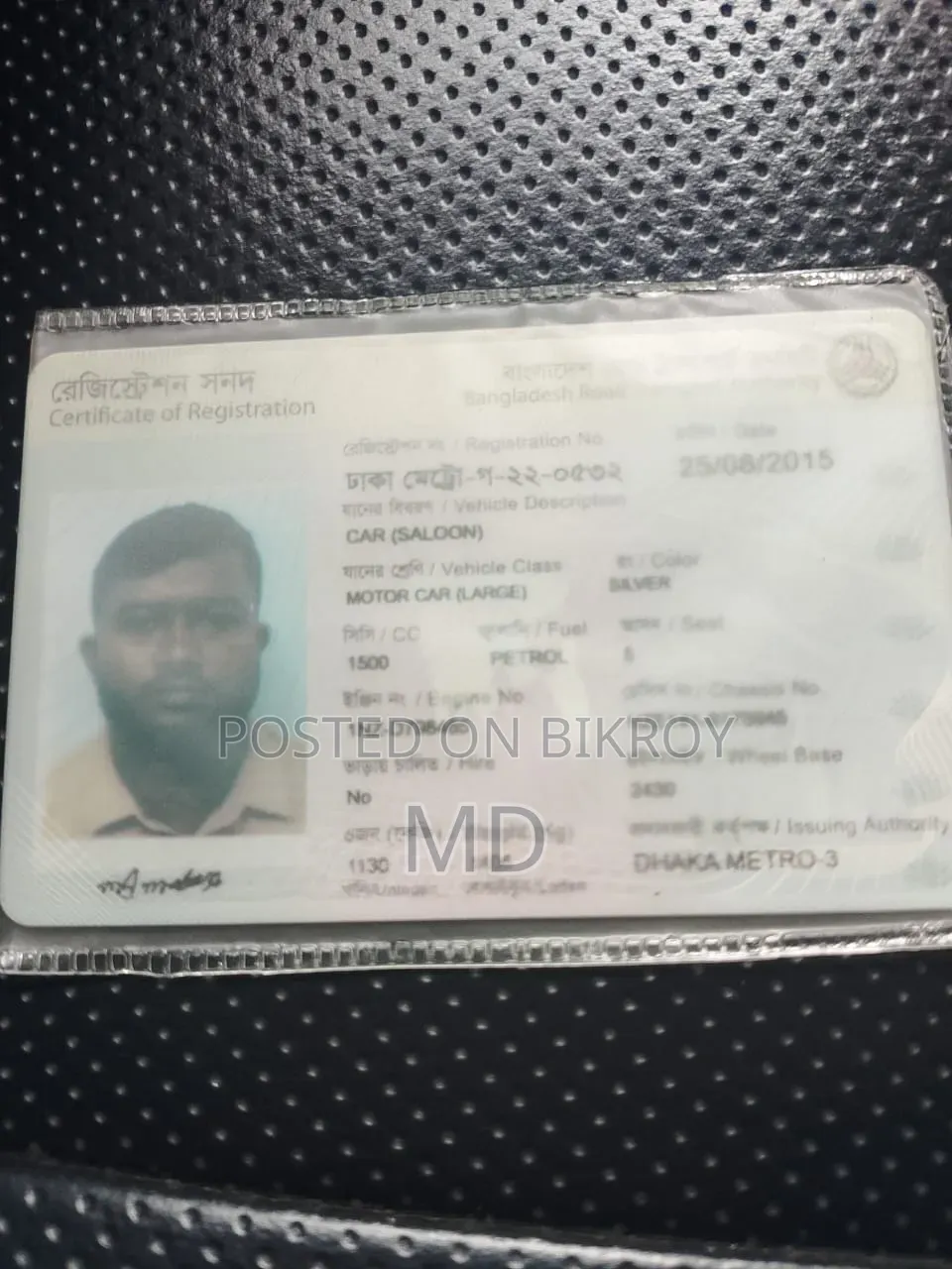 Toyota Axio 2010 Silver