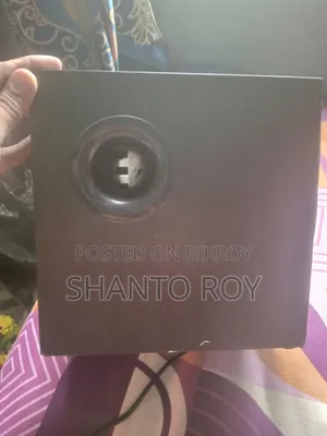 Only Subwoofer