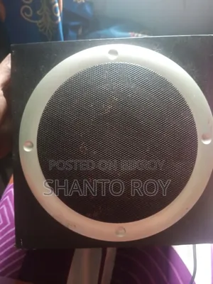 Only Subwoofer