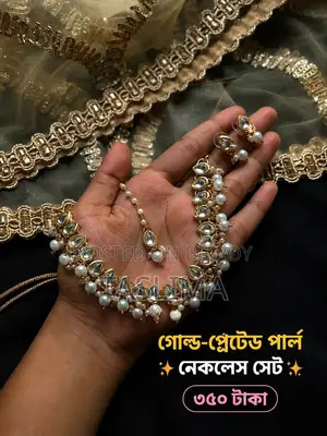 Elegant Kundan Pearl Gold-Plated Necklace Set – ৩৫০ টাকা ✨