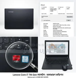 Laptop Lenovo IdeaPad 320 8GB Intel Core I7 SSD 256GB