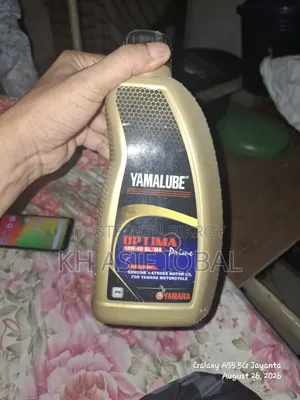 Yamalube Engine Oil