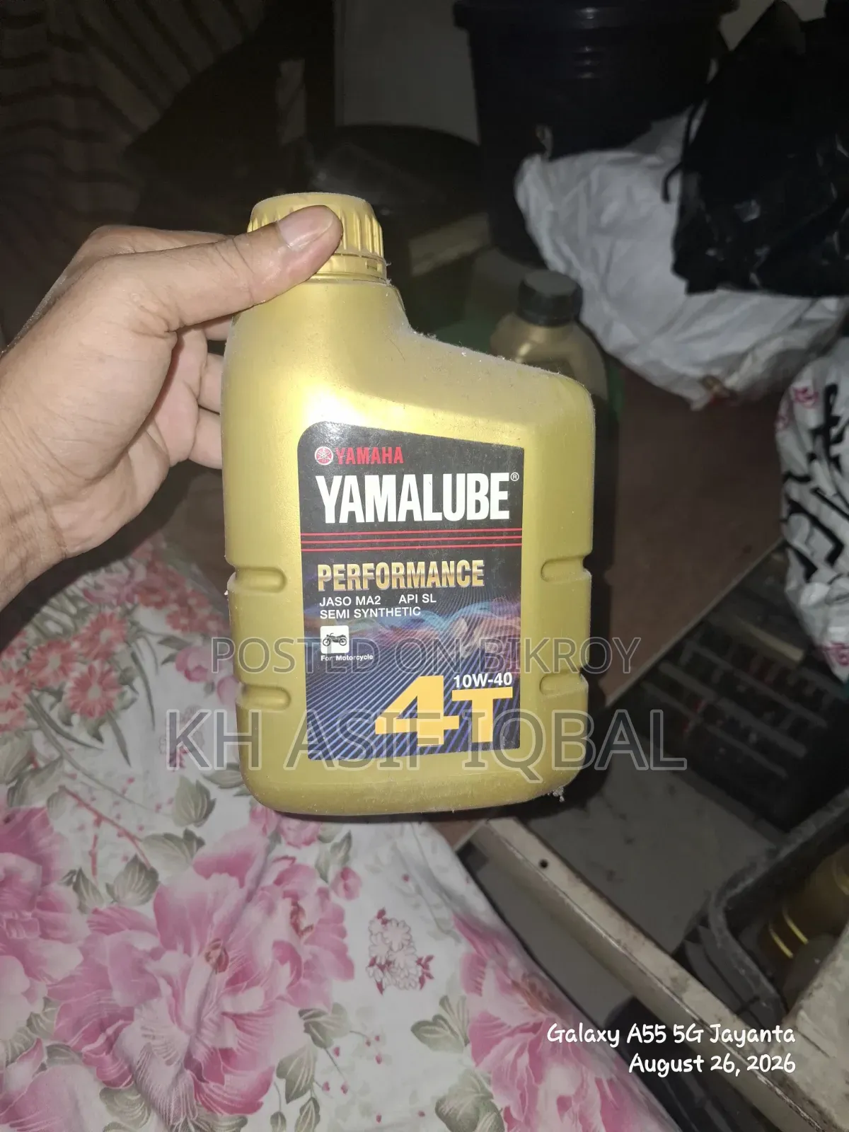 Yamalube Engine Oil