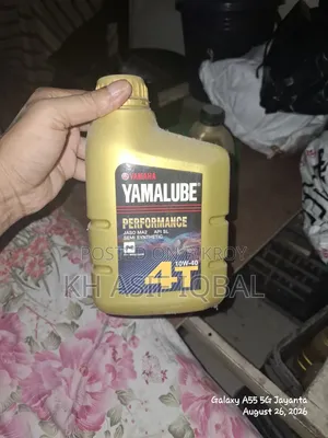 Yamalube Engine Oil
