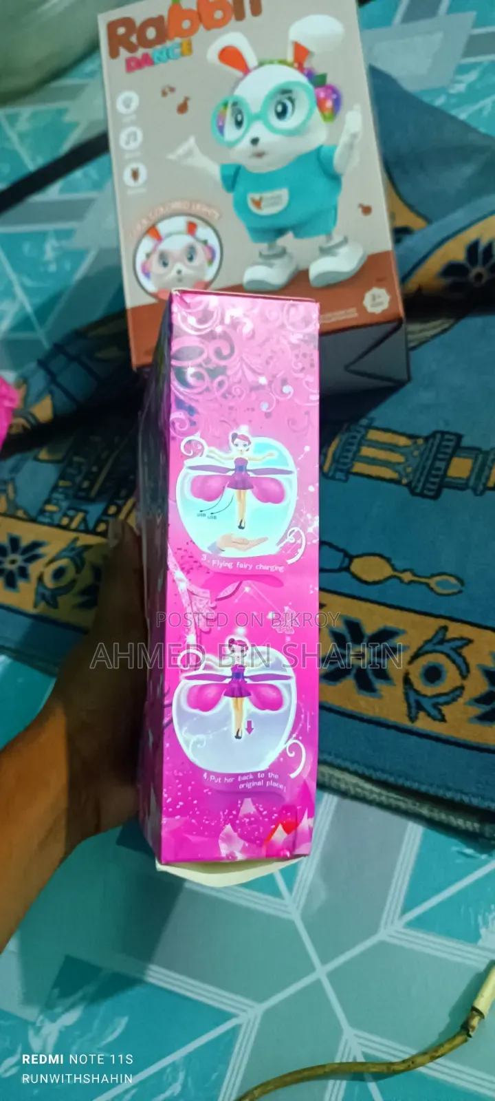 বেবি ফ্লাইং ডল পুতুল রিচার্জেবল 💥❤️