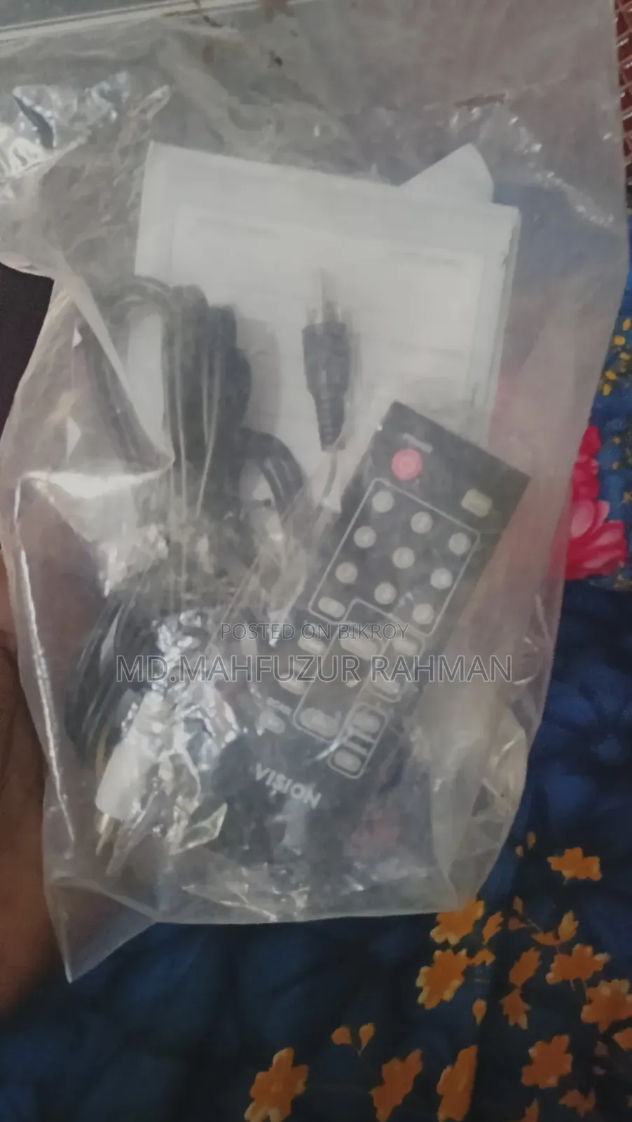 বক্সটি একদম নতুন খুব সুন্দর বাজে