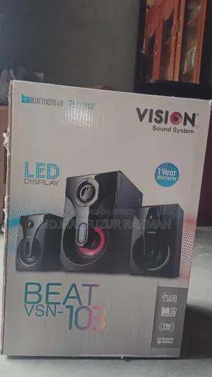 বক্সটি একদম নতুন খুব সুন্দর বাজে