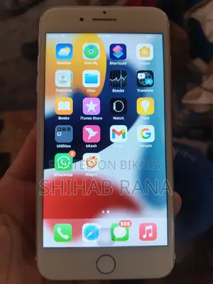 Apple iPhone 7 Plus 32 GB Bronze