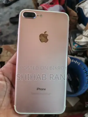Apple iPhone 7 Plus 32 GB Bronze