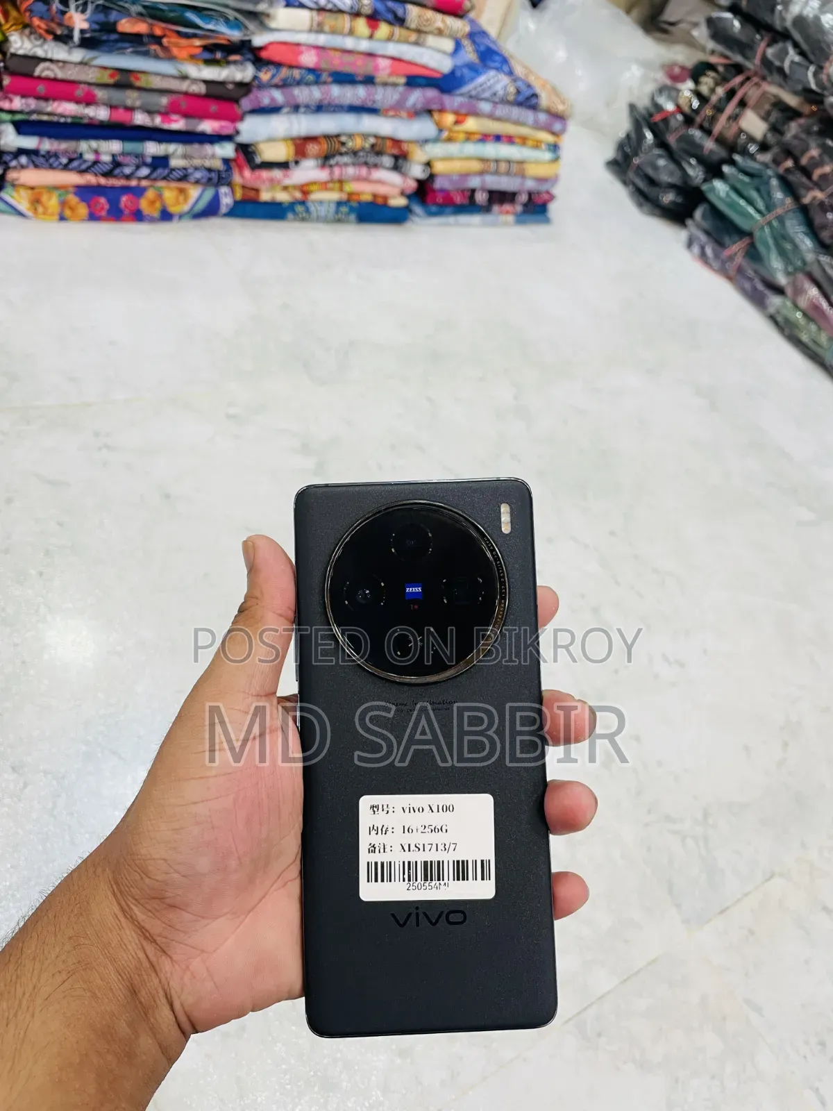 Vivo X100 256 GB Black