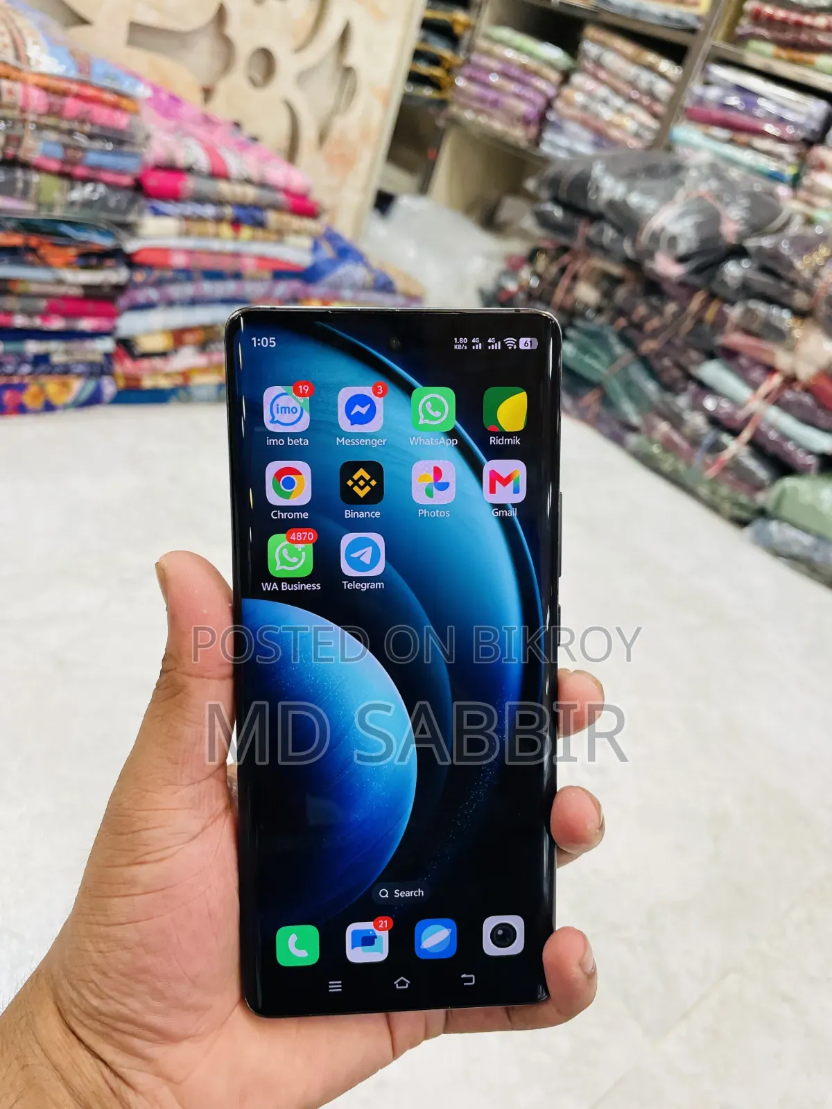 Vivo X100 256 GB Black