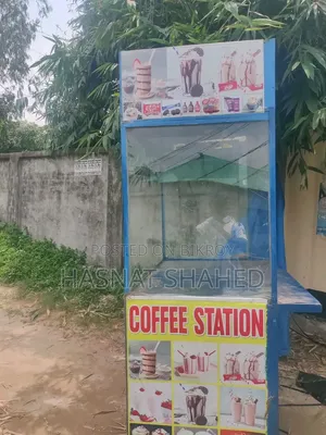 Fod Cart  গারি