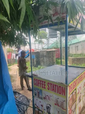 Fod Cart  গারি
