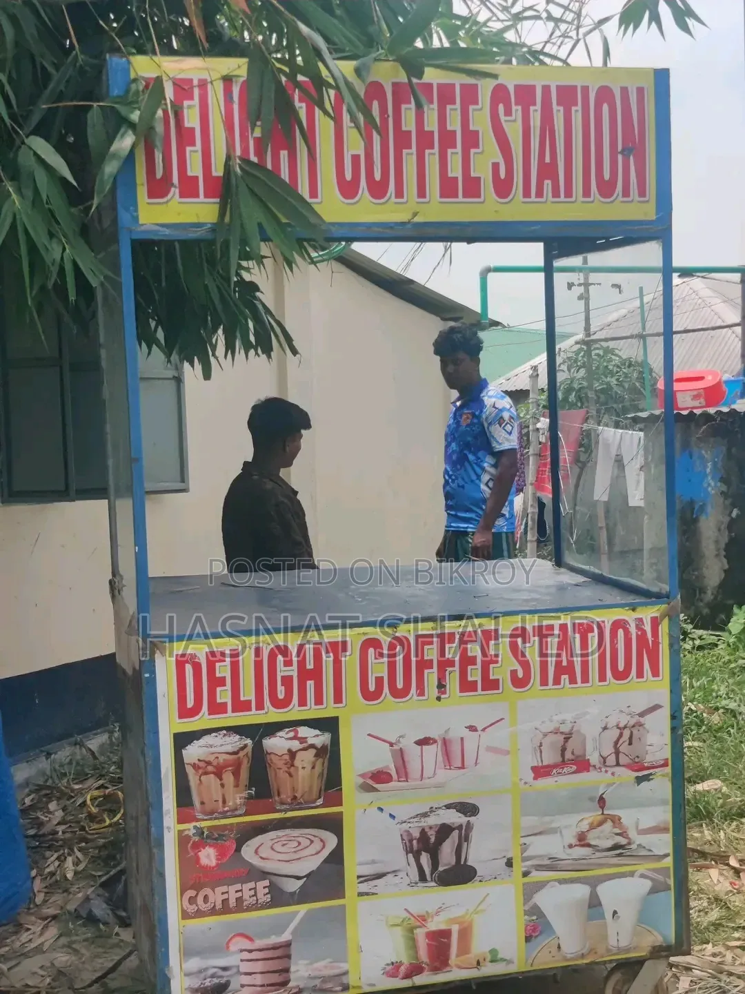 Fod Cart  গারি