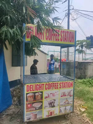 Fod Cart  গারি