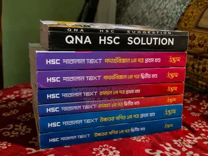 HSC-udvash Parallel Textand Qna Suggestion