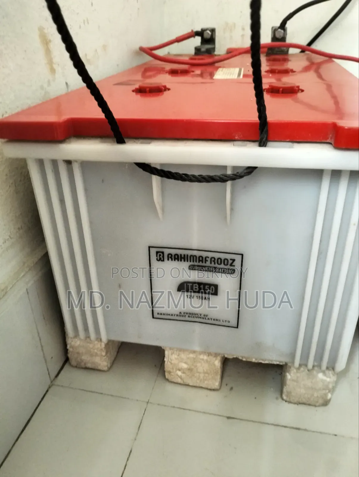 Rahim Afrooz IPS 150 AH Battery