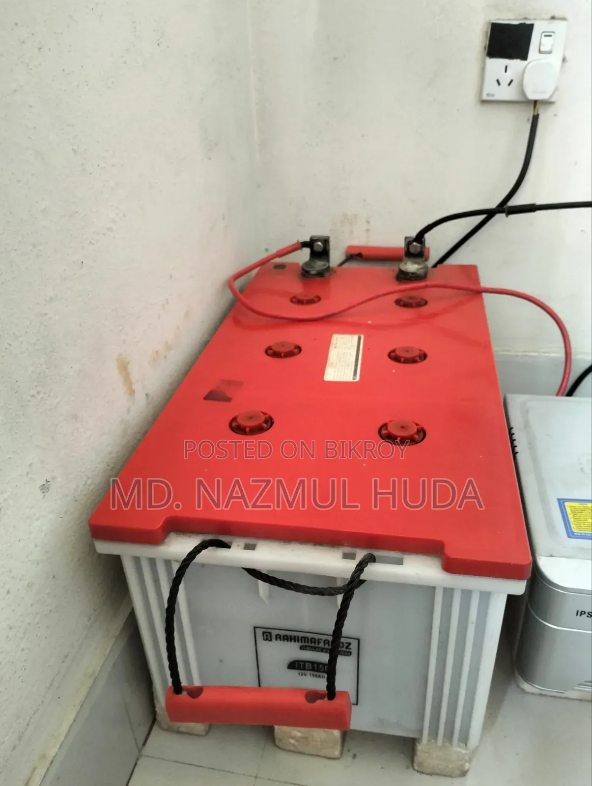 Rahim Afrooz IPS 150 AH Battery