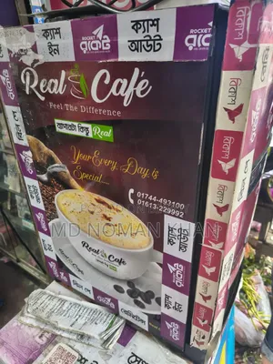Coffee Mixer Machine