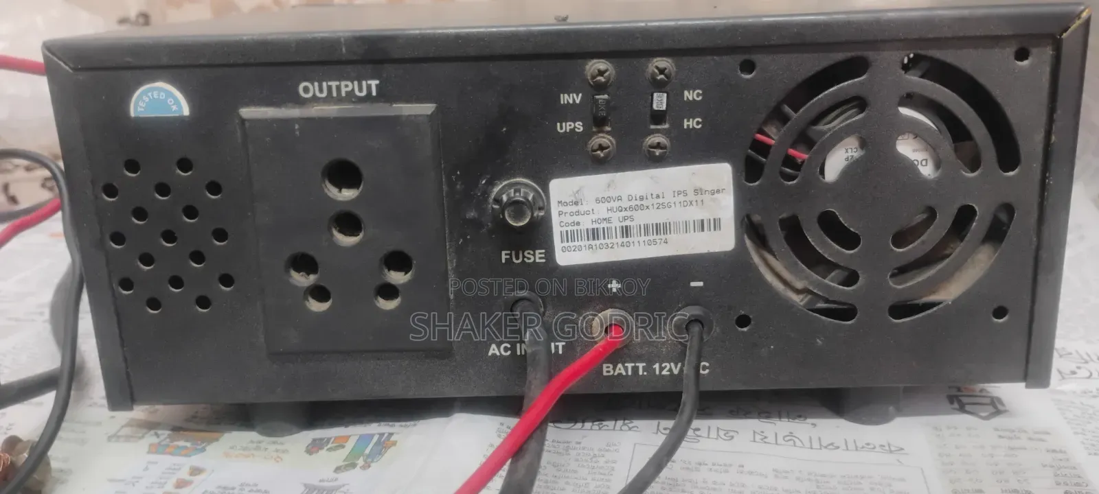 Old IPS Machine