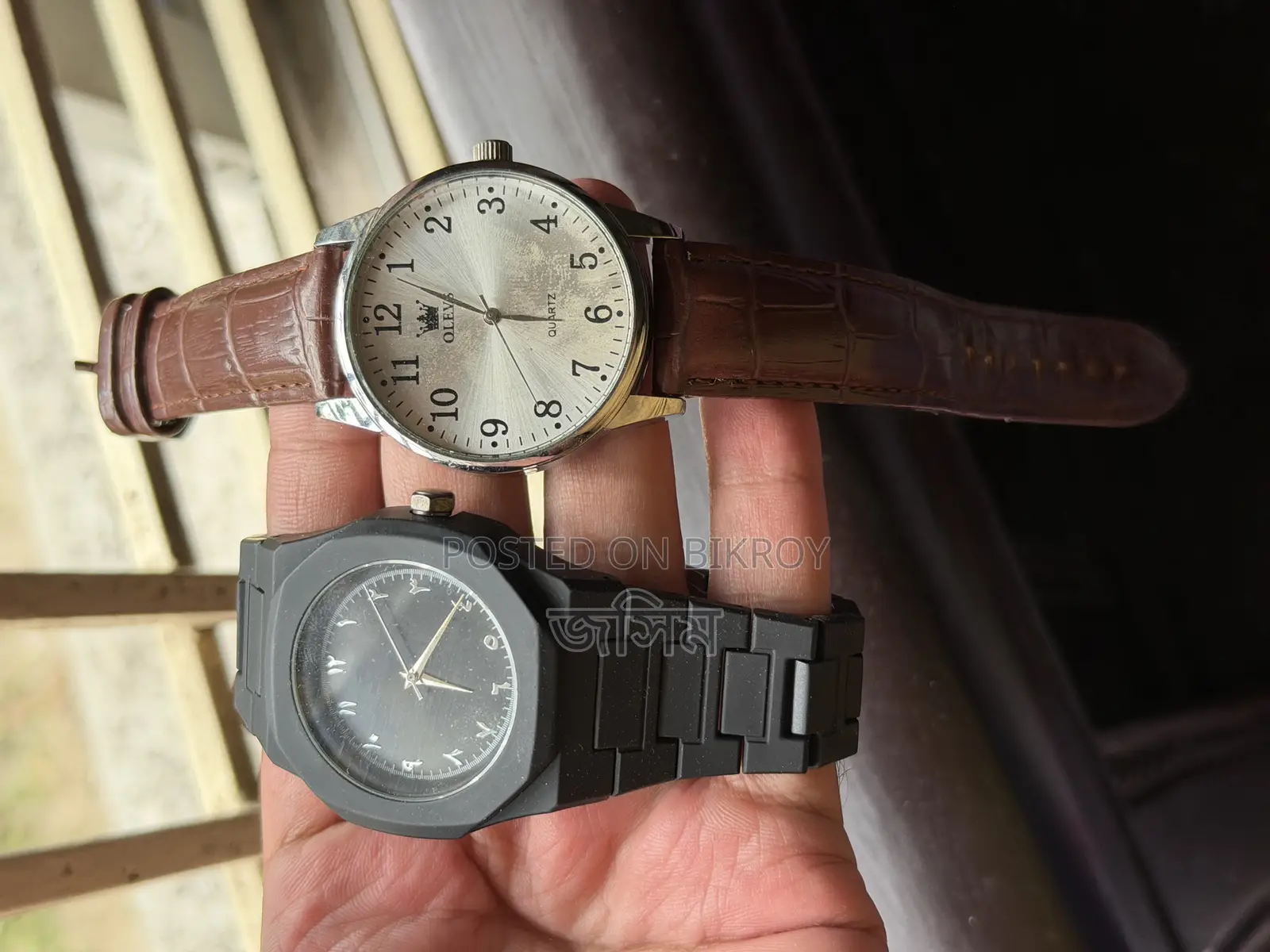 Watch 2pic