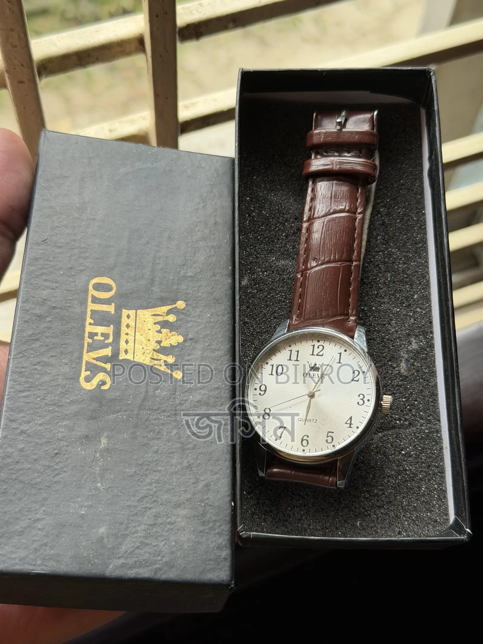Watch 2pic