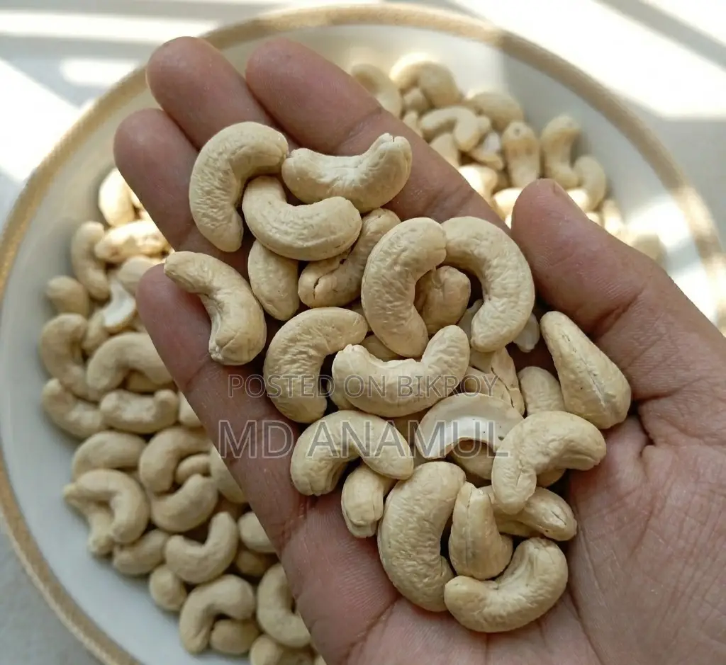 পাইকারি পন্য