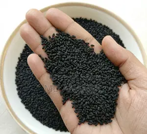 পাইকারি পন্য