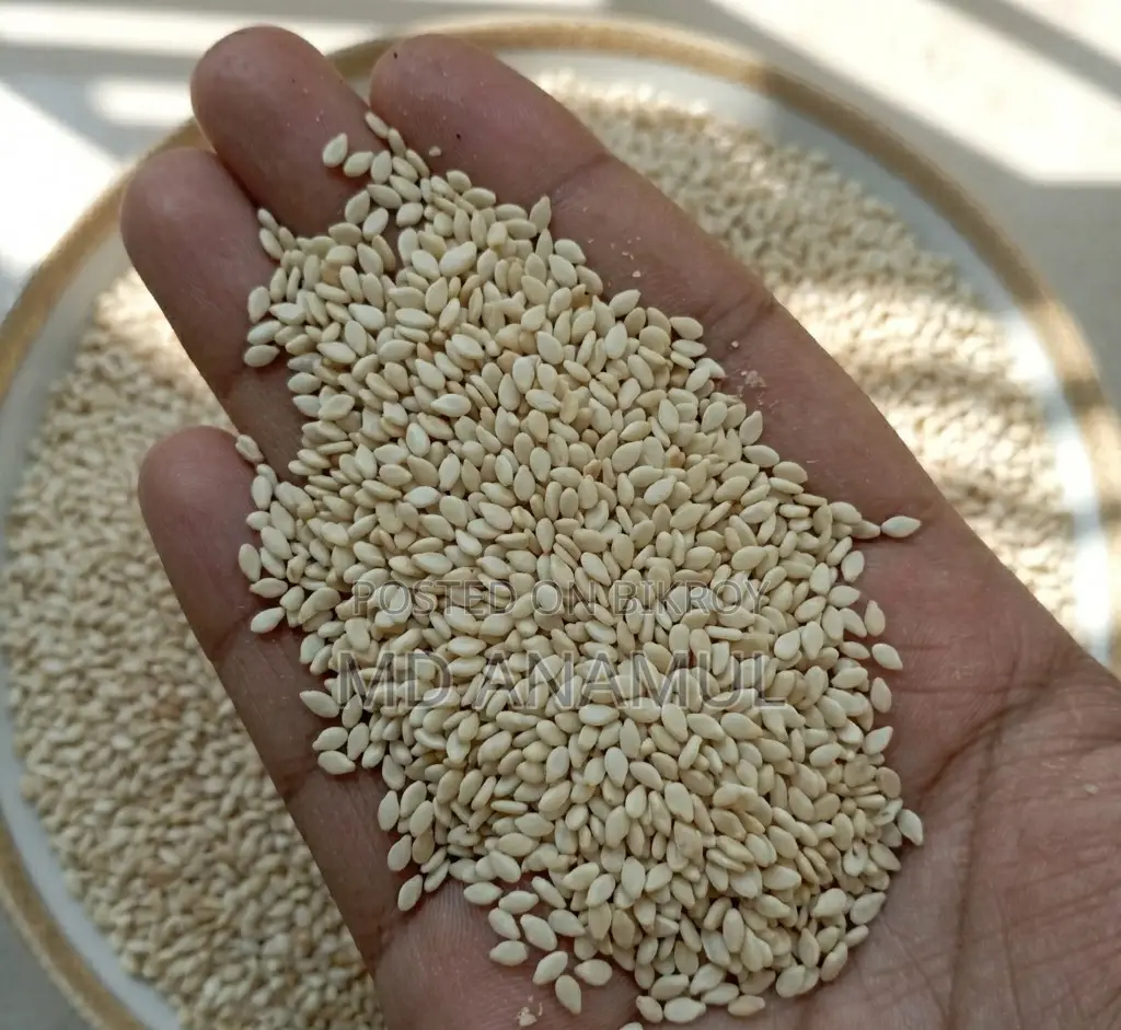পাইকারি পন্য
