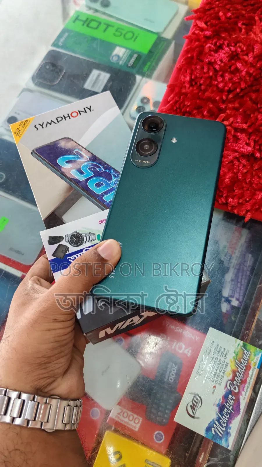 Symphony 64 GB Green