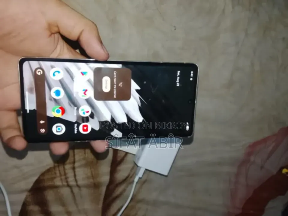 Google Pixel 7 Pro 128 GB White