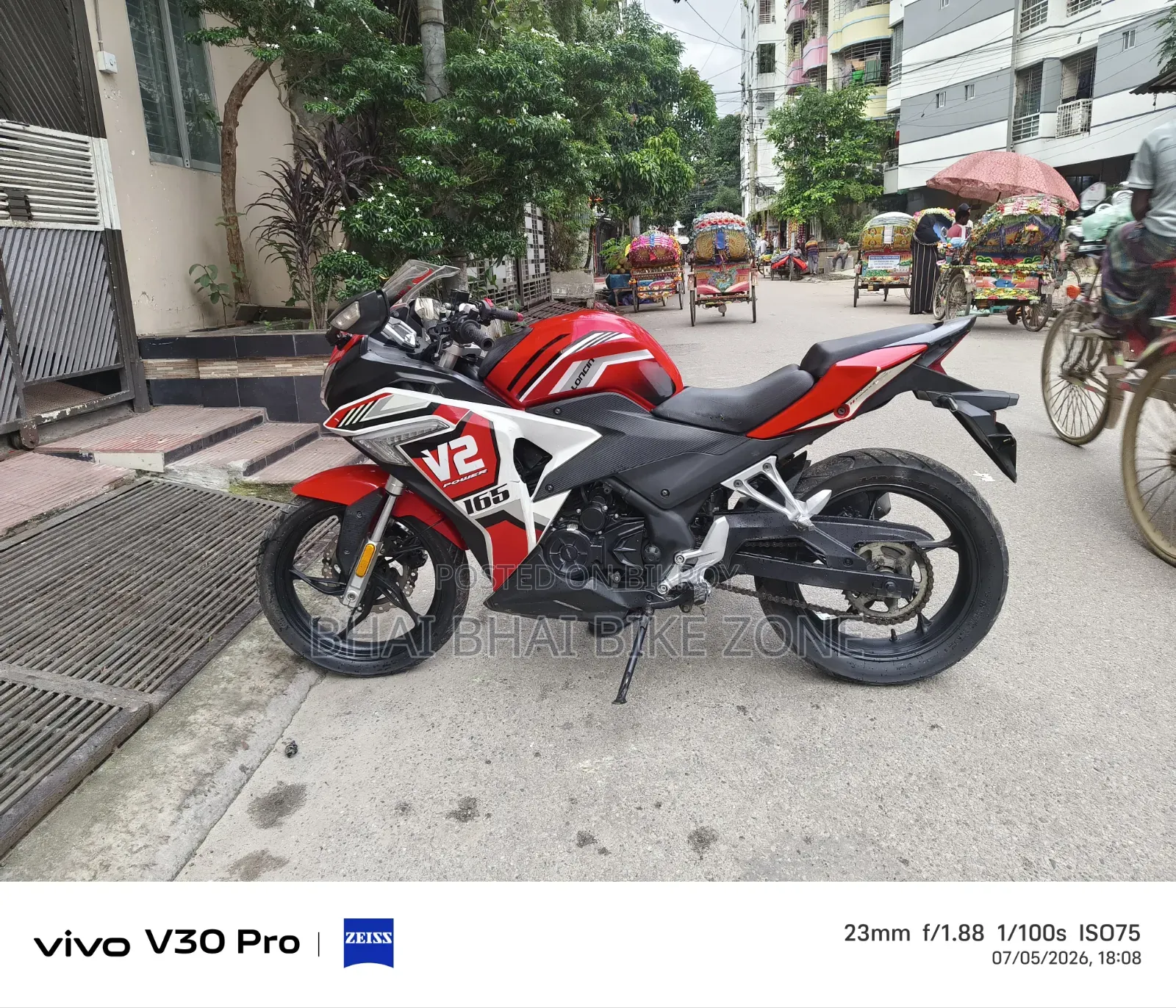 H Power ZAARA DIGITAL V2 2024 Red