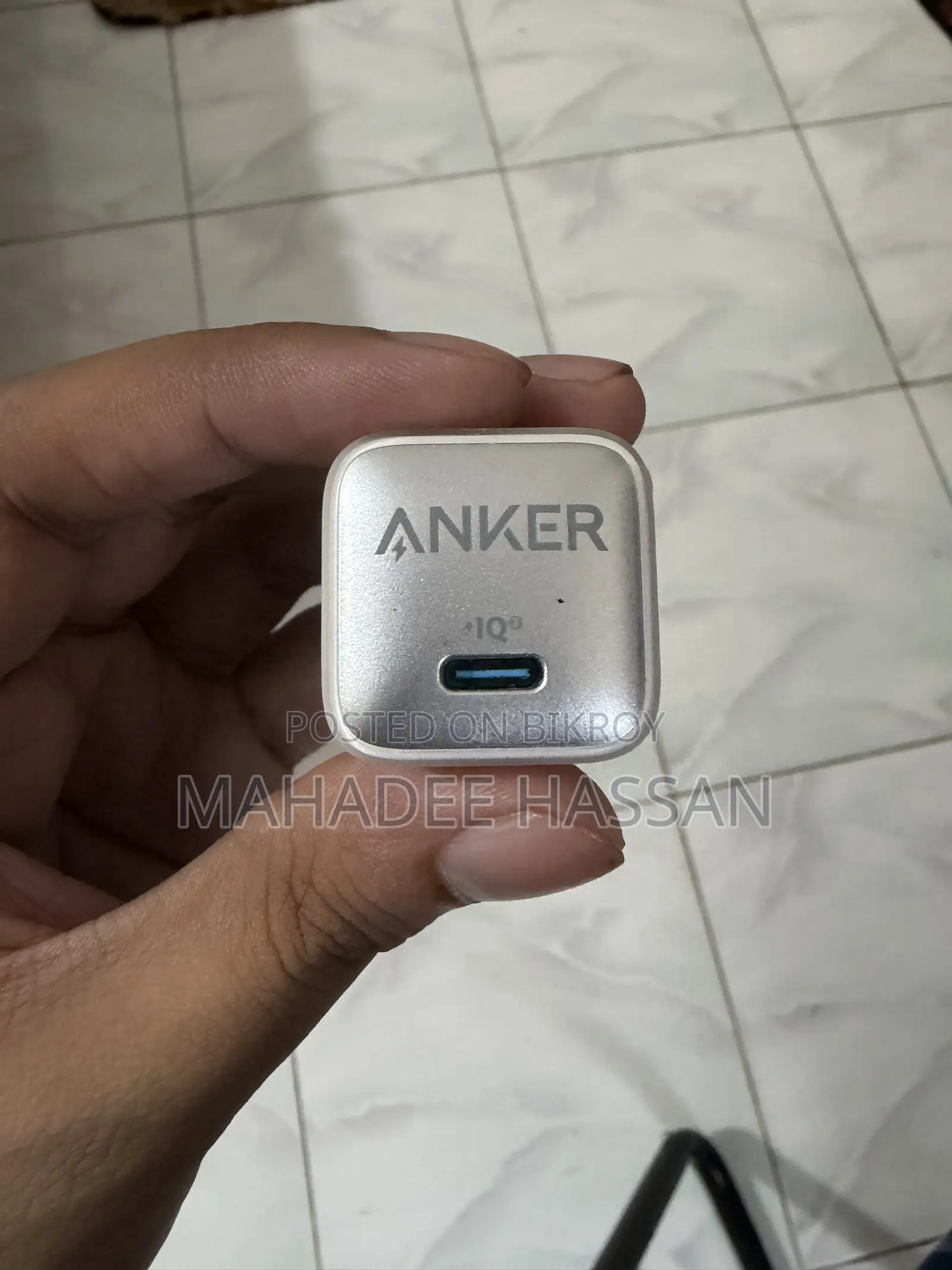 Anker Nano Charger (20W) Ultra-Compact USB-C Fast Charger (Free Back Cover)