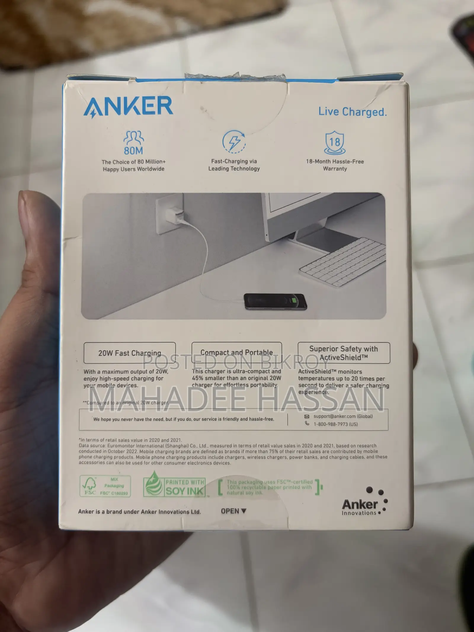 Anker Nano Charger (20W) Ultra-Compact USB-C Fast Charger (Free Back Cover)