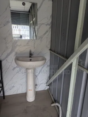 বেসিন বিক্রয় করা হবে