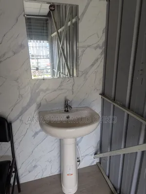 বেসিন বিক্রয় করা হবে