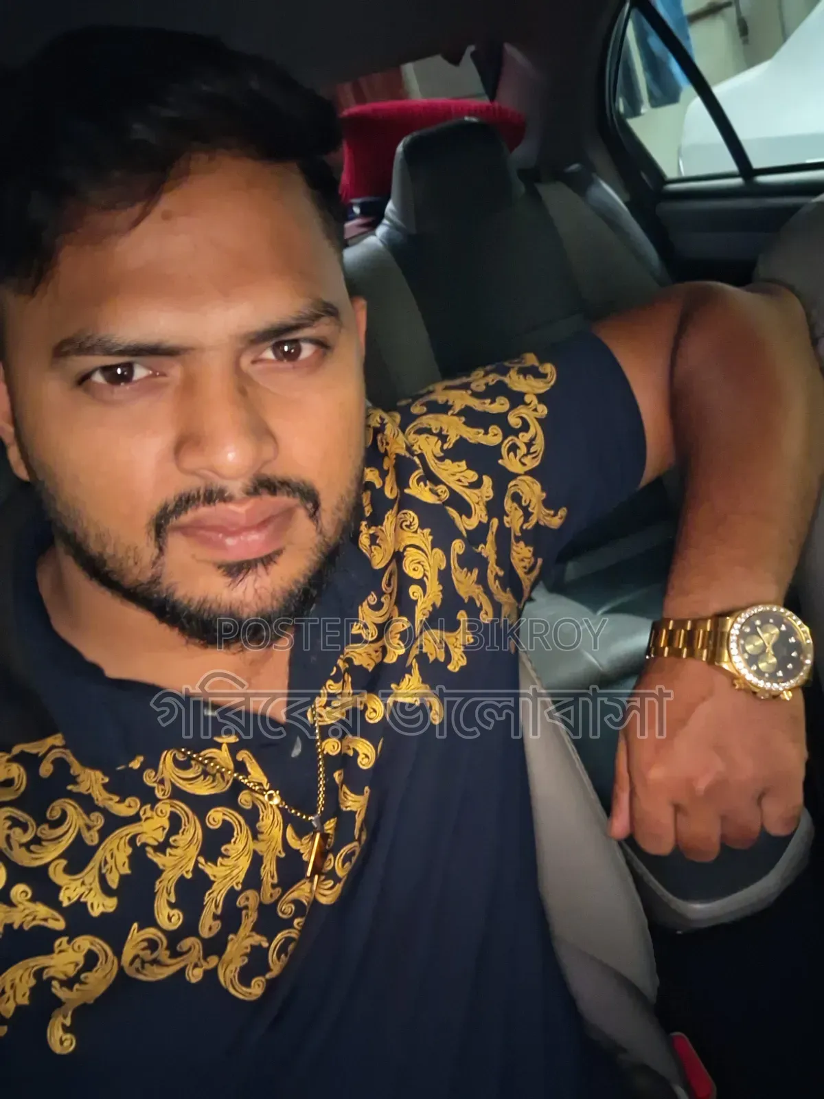 ড্রাইভিং চাকরি করতে চাই