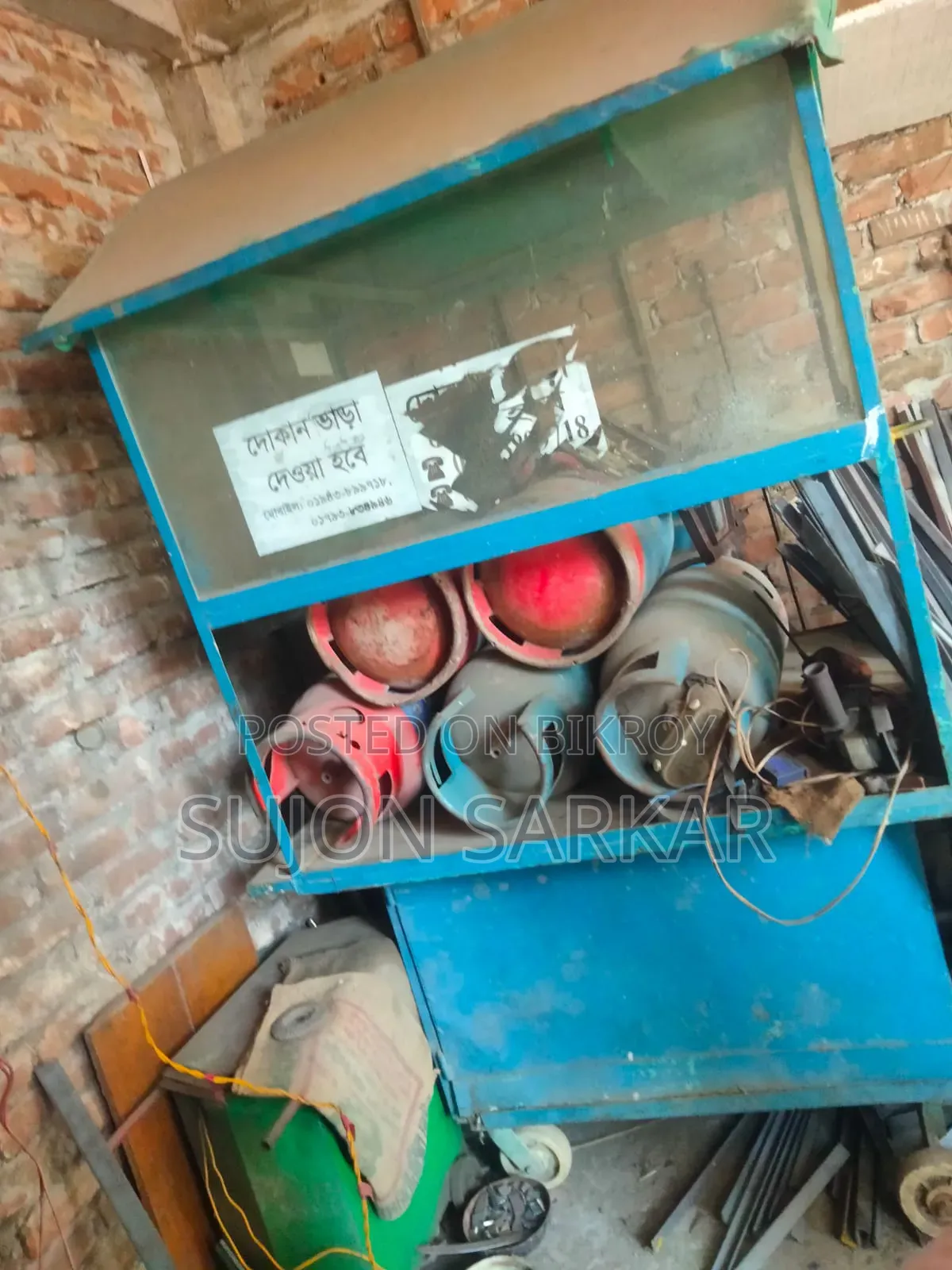 Good Condition