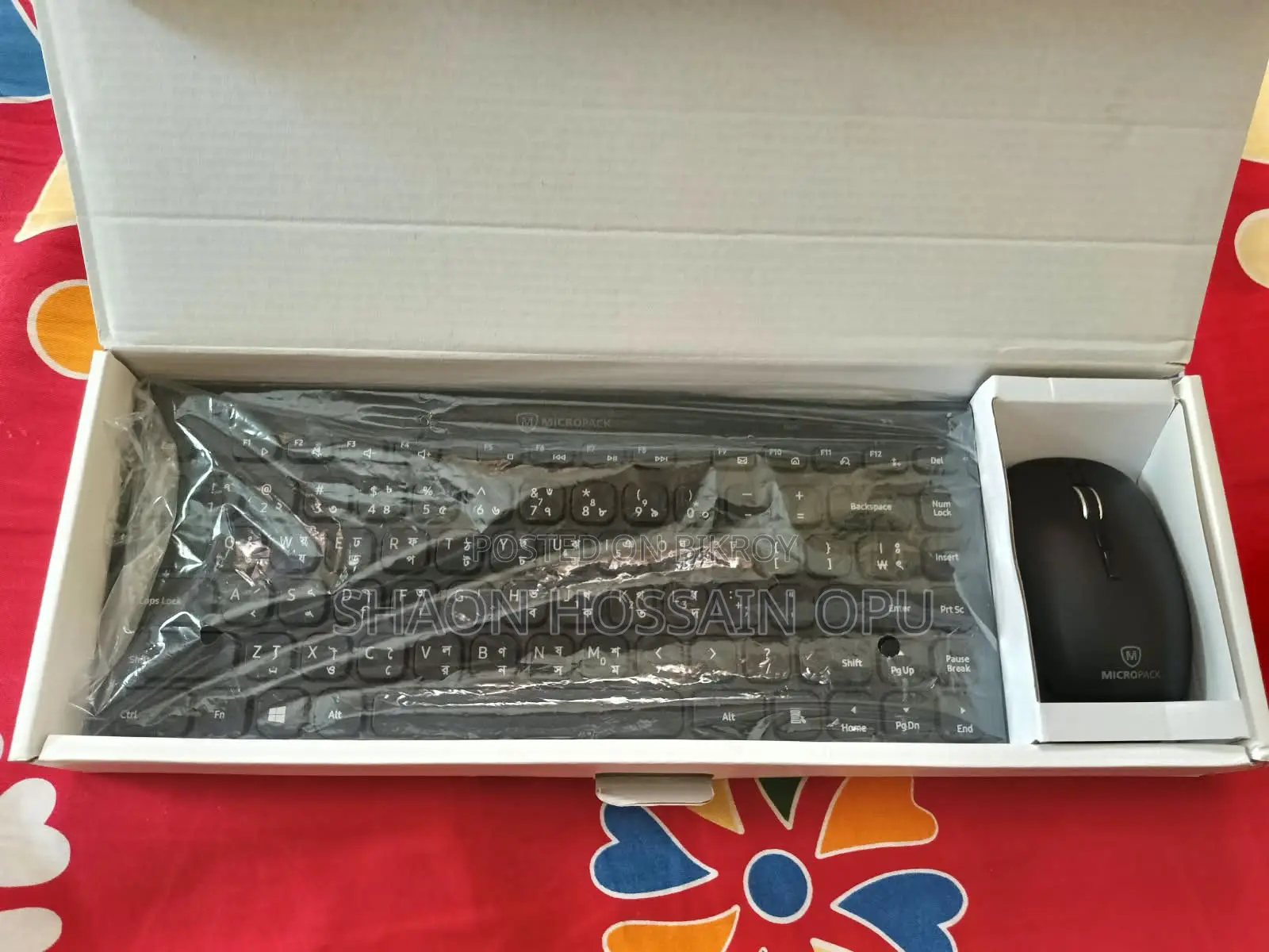 MicroPack Wirless Keyboard and Mouse With Battery