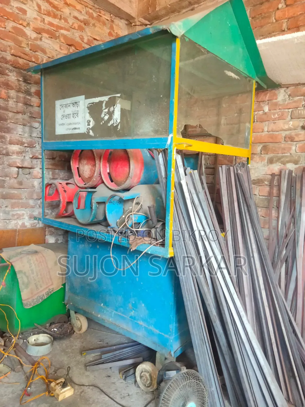 Good Condition